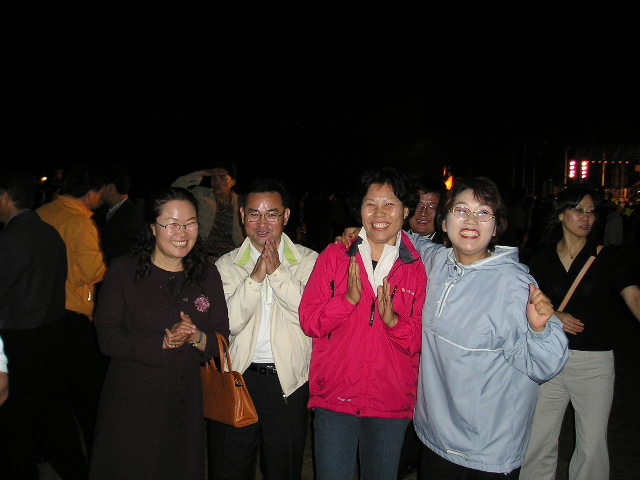 ��ſ� �ð� �Ǽ���