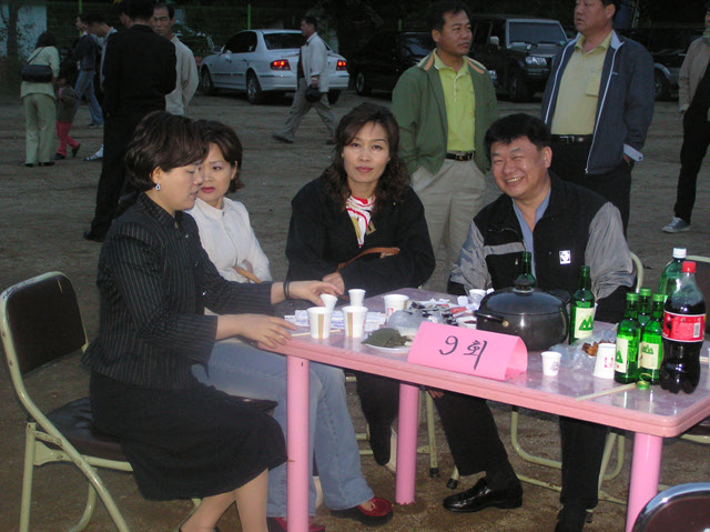 ��ſ� �ð� �Ǽ���