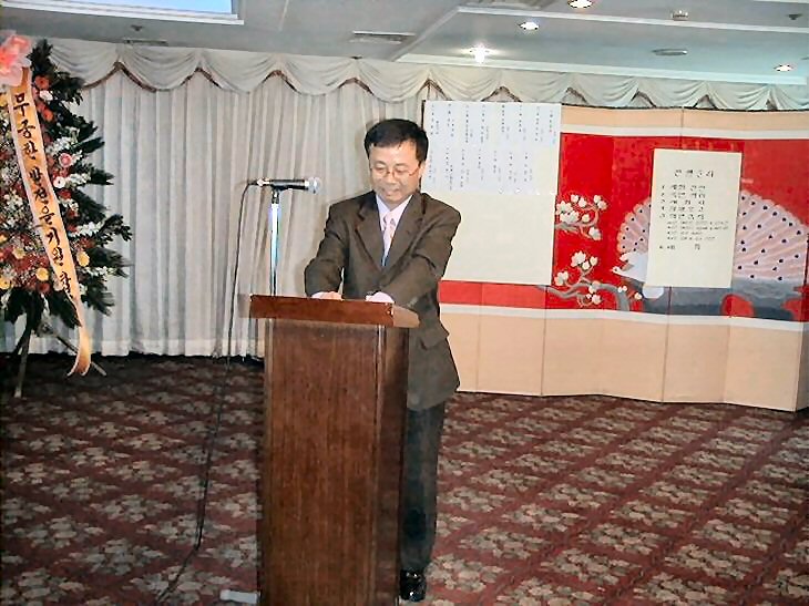 ��ſ� �ð� �Ǽ���