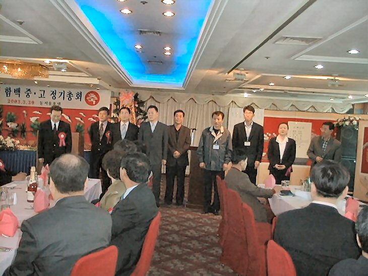 ��ſ� �ð� �Ǽ���