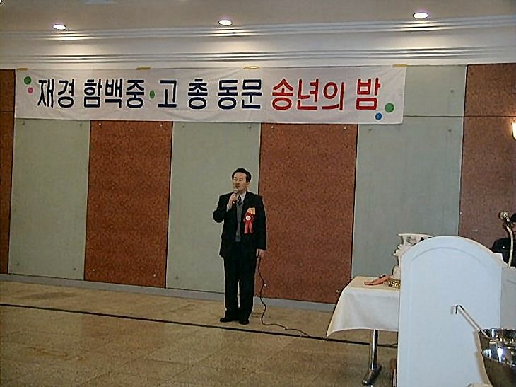 ��ſ� �ð� �Ǽ���