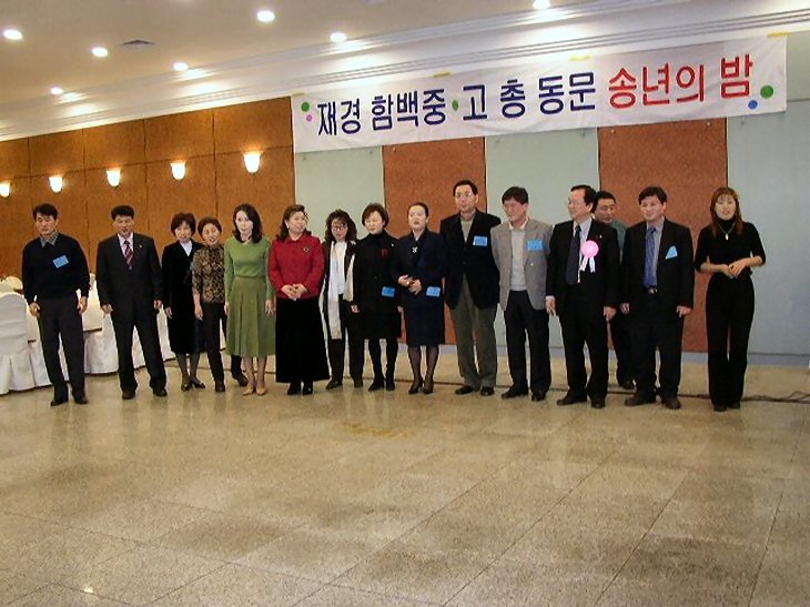 ��ſ� �ð� �Ǽ���