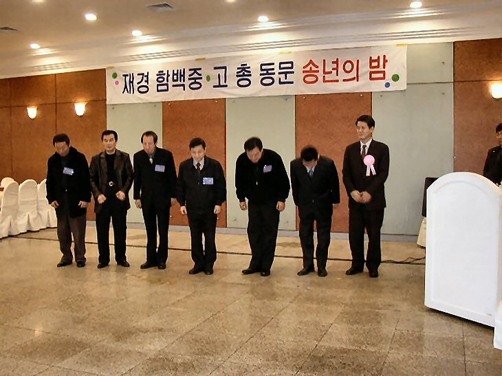 ��ſ� �ð� �Ǽ���