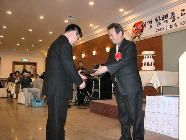 ��ſ� �ð� �Ǽ���