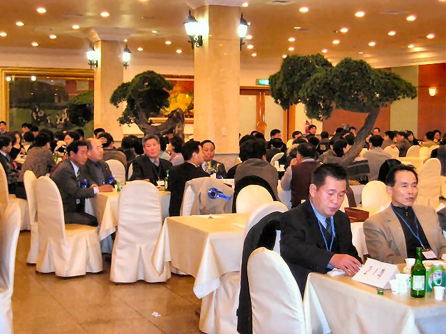 ��ſ� �ð� �Ǽ���