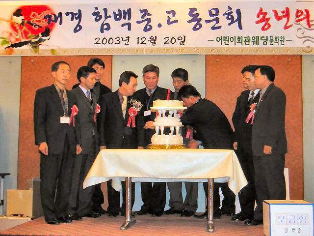 ��ſ� �ð� �Ǽ���