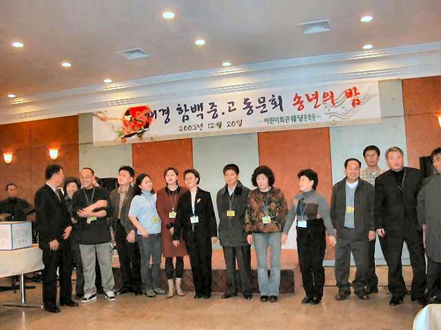 ��ſ� �ð� �Ǽ���