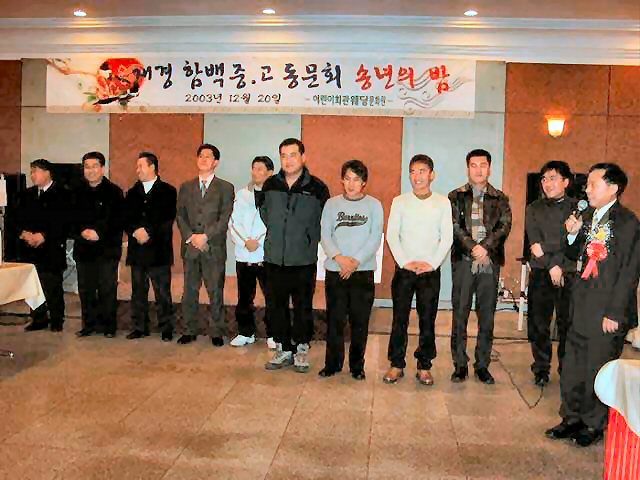 ��ſ� �ð� �Ǽ���