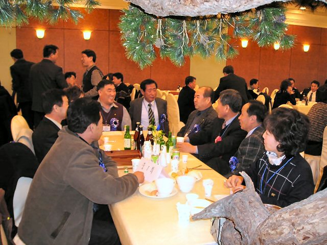 ��ſ� �ð� �Ǽ���