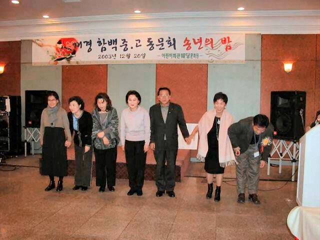 ��ſ� �ð� �Ǽ���