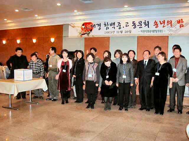 ��ſ� �ð� �Ǽ���