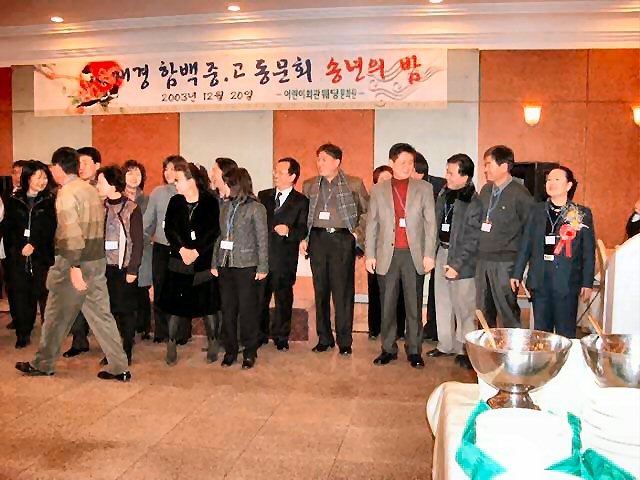 ��ſ� �ð� �Ǽ���