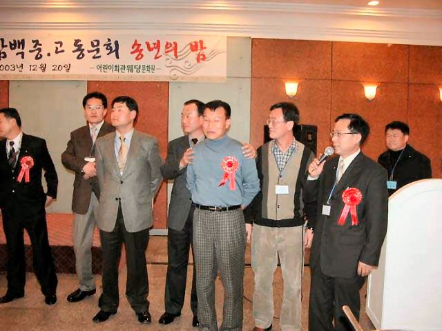 ��ſ� �ð� �Ǽ���