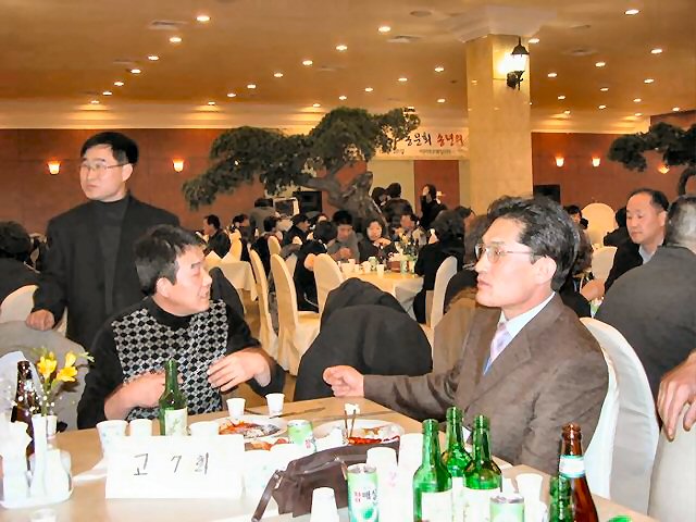 ��ſ� �ð� �Ǽ���