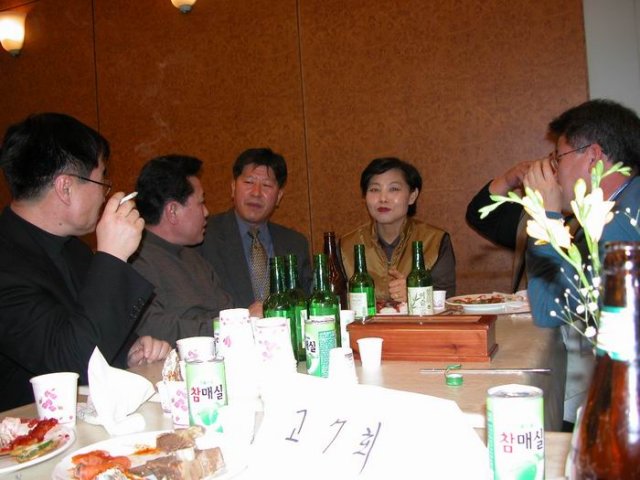 ��ſ� �ð� �Ǽ���