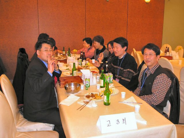 ��ſ� �ð� �Ǽ���