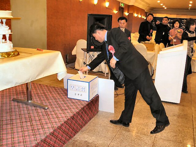 ��ſ� �ð� �Ǽ���