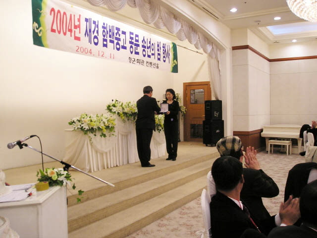 ��ſ� �ð� �Ǽ���