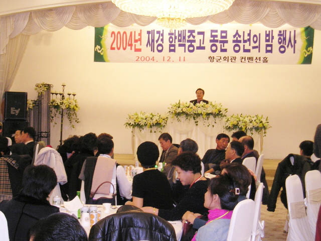 ��ſ� �ð� �Ǽ���