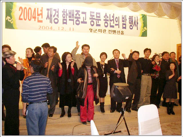 ��ſ� �ð� �Ǽ���