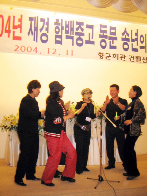 ��ſ� �ð� �Ǽ���