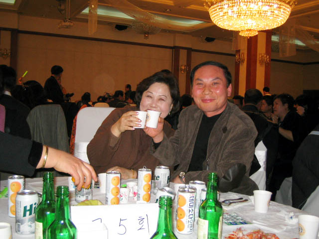 ��ſ� �ð� �Ǽ���