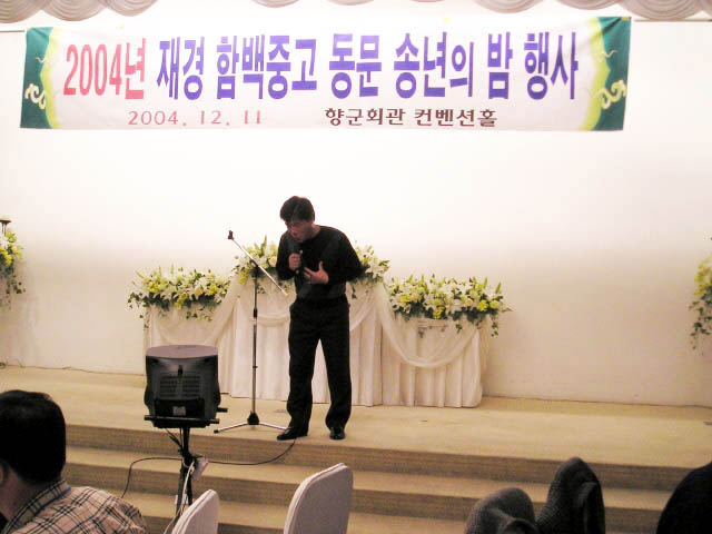 ��ſ� �ð� �Ǽ���