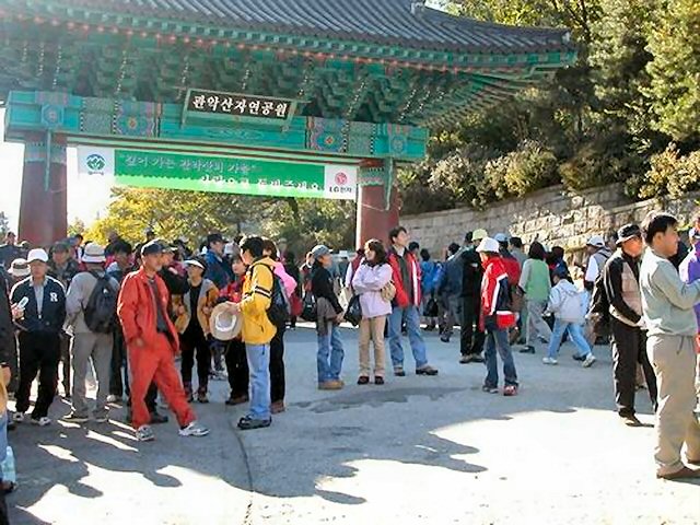 ��ſ� �ð� �Ǽ���