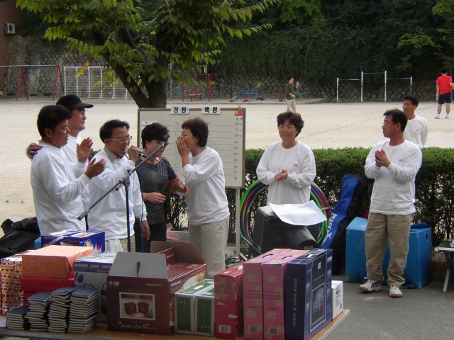 ��ſ� �ð� �Ǽ���