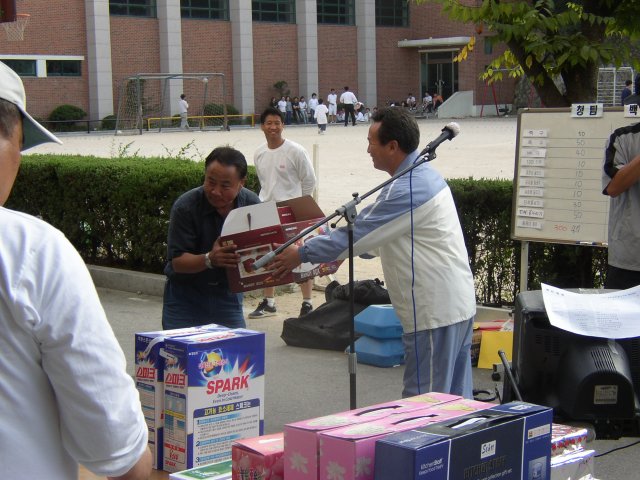 ��ſ� �ð� �Ǽ���