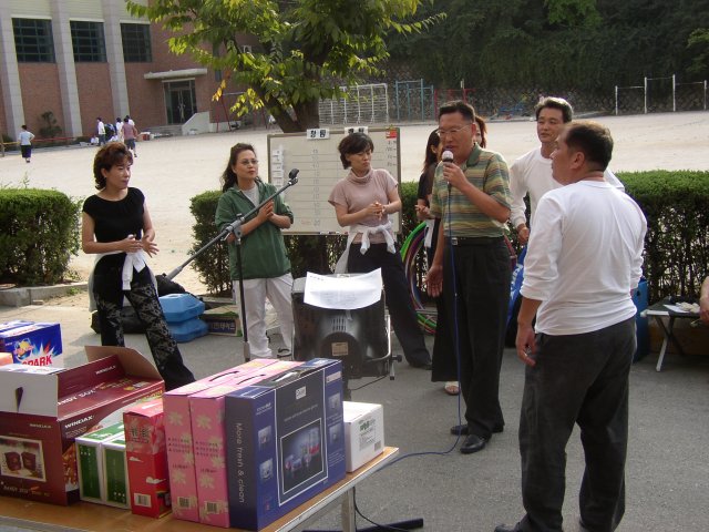 ��ſ� �ð� �Ǽ���