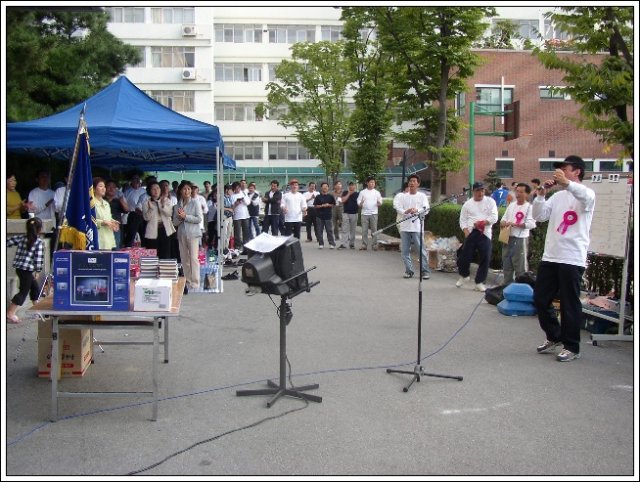 ��ſ� �ð� �Ǽ���