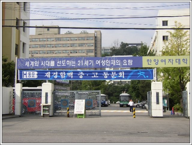 ��ſ� �ð� �Ǽ���