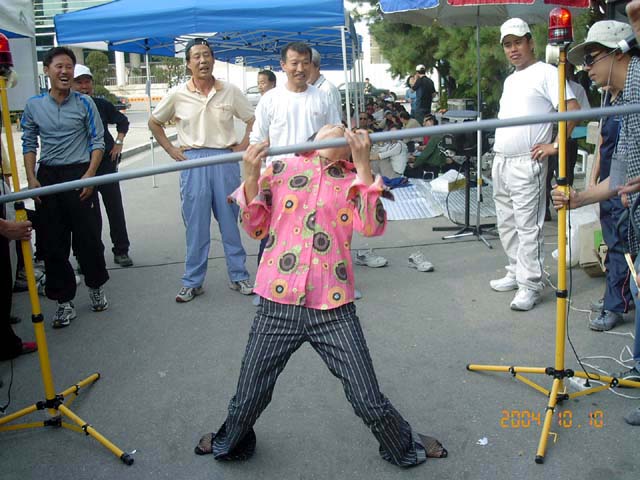 ��ſ� �ð� �Ǽ���