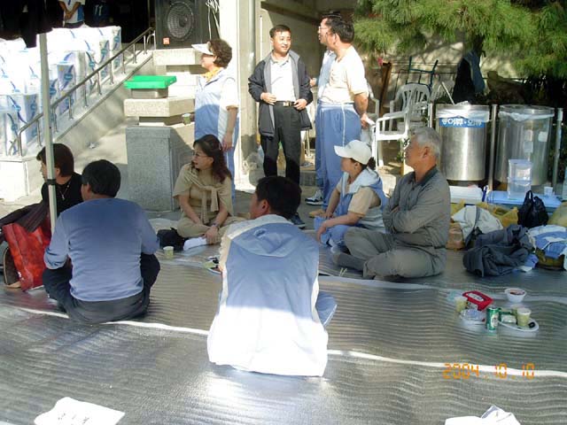 ��ſ� �ð� �Ǽ���