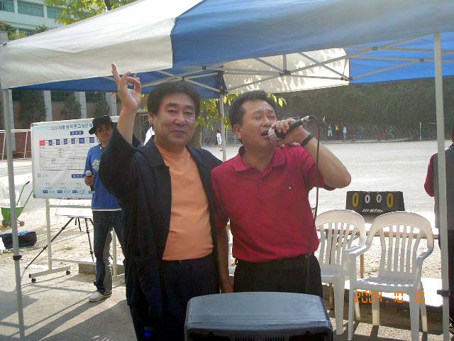 ��ſ� �ð� �Ǽ���