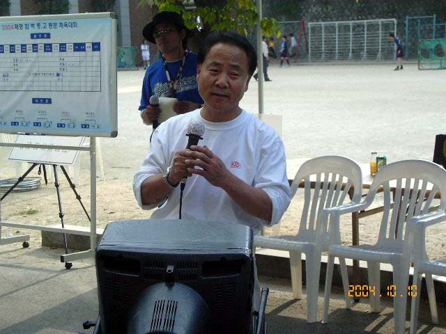 ��ſ� �ð� �Ǽ���