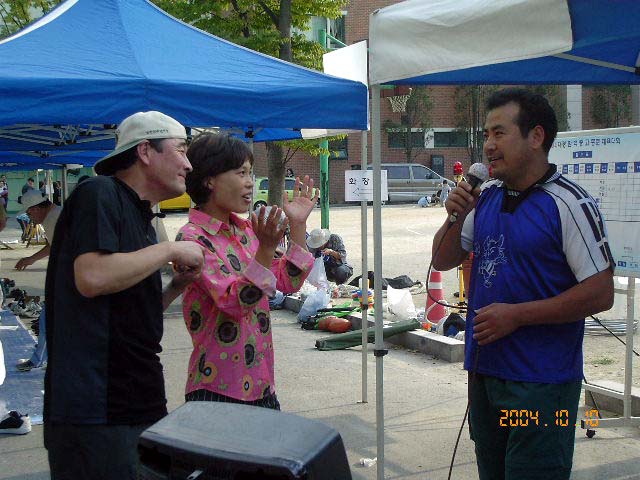 ��ſ� �ð� �Ǽ���