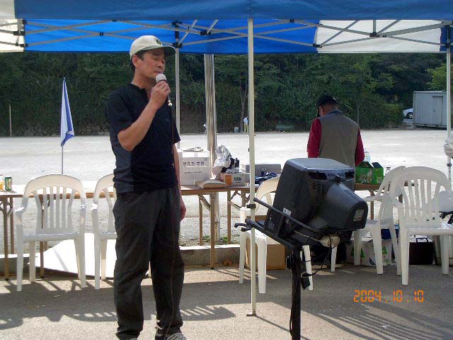 ��ſ� �ð� �Ǽ���