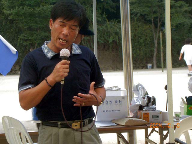 ��ſ� �ð� �Ǽ���