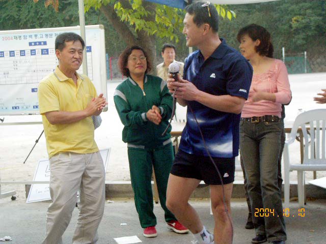 ��ſ� �ð� �Ǽ���