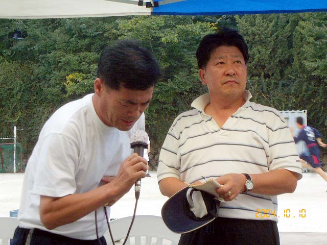 ��ſ� �ð� �Ǽ���