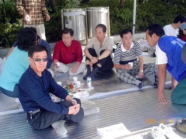 ��ſ� �ð� �Ǽ���