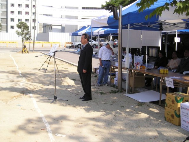 ��ſ� �ð� �Ǽ���