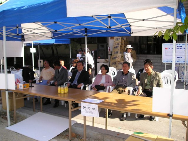 ��ſ� �ð� �Ǽ���