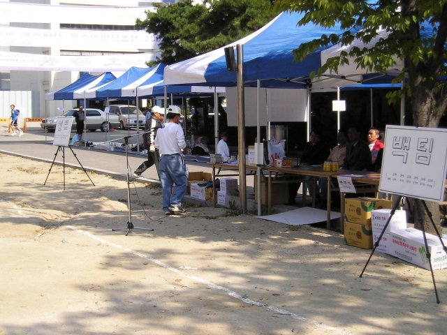 ��ſ� �ð� �Ǽ���