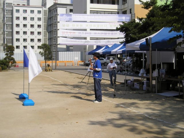 ��ſ� �ð� �Ǽ���