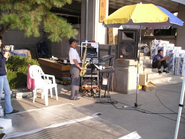 ��ſ� �ð� �Ǽ���