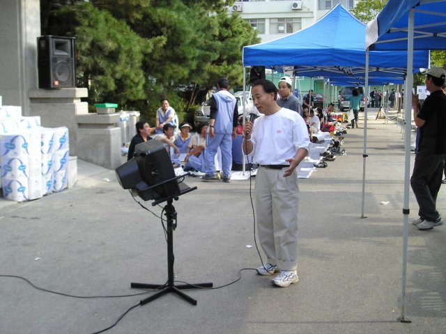 ��ſ� �ð� �Ǽ���