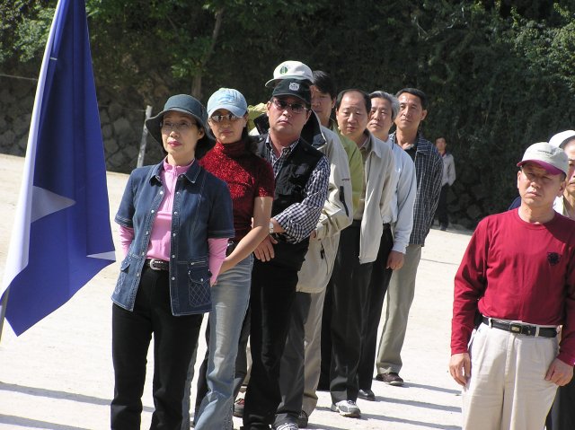 ��ſ� �ð� �Ǽ���